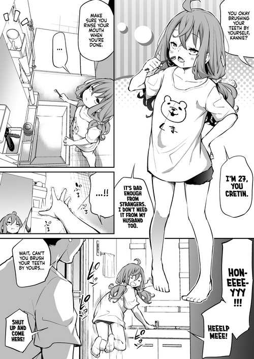 Download Shinchou-sa Max Fuufu 2 | Extreme Height Gap Couple 2