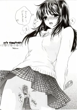 Page 26 of You and Me Make Love Cutie Version