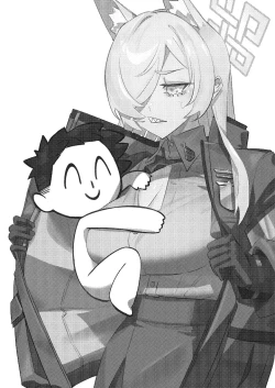 Page 2 of 尾刃局長 警紀崩壞