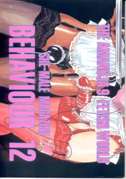 Page 3 of Shemale behaviour 12