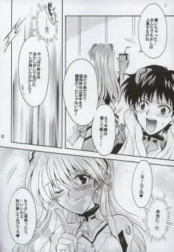 Page 22 of Purpurrot