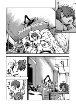 Page 334 of Sakusei Byoutou| 搾精病棟～在只有惡劣性格的護士存在的醫院裡度過的射精管理生活～