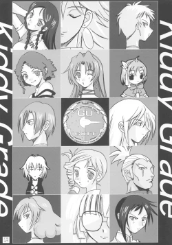 Page 19 of Kiddy Grade ABH