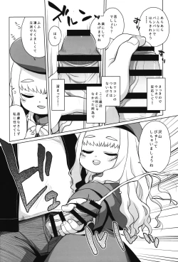 Page 11 of Enji no Rinjin o Aiseyo