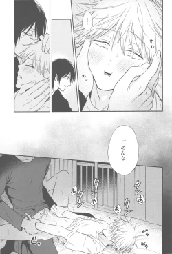 Page 38 of Shelter