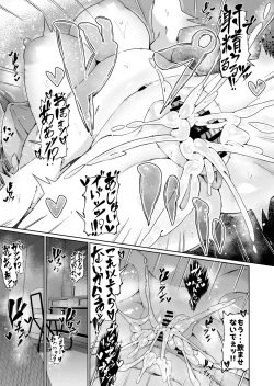 Page 22 of Sukebe Body no Haha to Yokujou suru Musuko 2