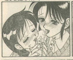 Page 31 of Candy Time 1993-01