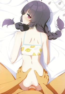 Page 7 of BluArch Mizugi no Ecchi na Hon