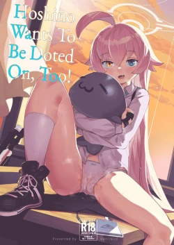 Page 1 of Hoshino datte Amaetai | Hoshino Wants To Be Doted On, Too!