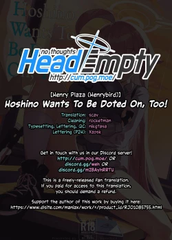 Page 26 of Hoshino datte Amaetai | Hoshino Wants To Be Doted On, Too!