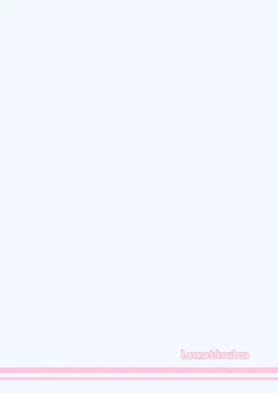 Page 12 of Abydos Ninkatsu Kiroku