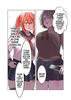 Page 9 of Yuutousei Mazomesu JK, Futanari Onabare~ Ijimekko ni Hasamare Sakuseitaikyuu!