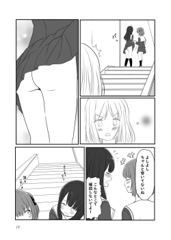 Page 16 of Roshutsu Play suru Yuripple - Bus & Toshoshitsu Hen + Omake