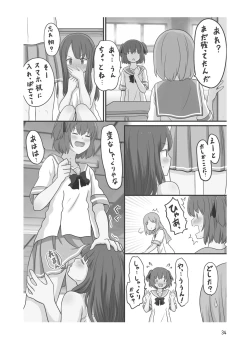Page 33 of Roshutsu Play suru Yuripple - Bus & Toshoshitsu Hen + Omake