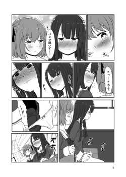Page 9 of Roshutsu Play suru Yuripple - Bus & Toshoshitsu Hen + Omake