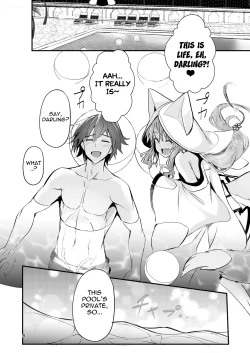 Page 7 of Shinkon Shinsai Tamamo-san
