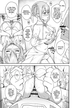 Page 11 of GyuiConne