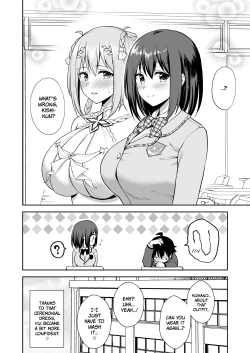 Page 28 of GyuiConne