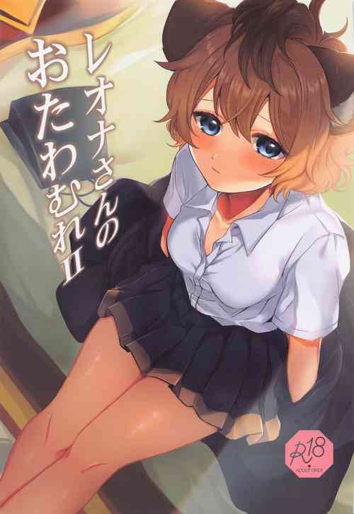 Download Leona-san no Otawamure II