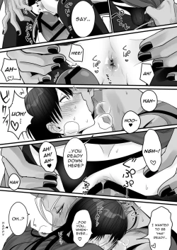 Page 22 of Orc no Naedoko ni Ochitakedo Aisa re sugite Chou Shiawasedesu!