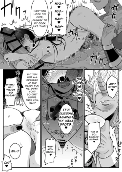 Page 48 of Orc no Naedoko ni Ochitakedo Aisa re sugite Chou Shiawasedesu!