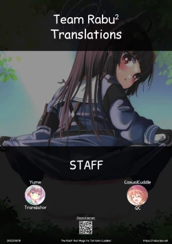 Page 43 of O o Furu Usagi wa Tatakareru | The Rabbit that Wags its Tail Gets Cuddles!