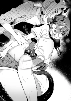 Page 9 of Mata Ohirugohan o Issho ni Tabete Hoshikute Akuma Chloe o Yobidashita Fumi-chan wa Taika Ecchi o suru