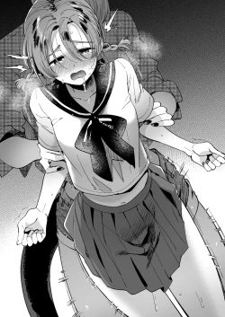 Page 15 of Fumi-chan to Futanari Akuma Chloe no Tanoshii Hiruyasumi