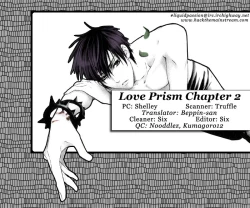Page 30 of Love Prism