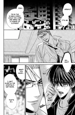 Page 61 of Love Prism