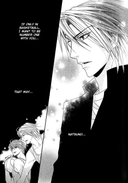 Page 80 of Love Prism