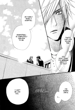 Page 83 of Love Prism