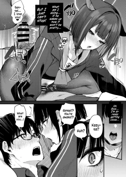 Page 19 of Kyouyama Kazusa no Amai Himitsu | Kyouyama Kazusa's Sweet Secret