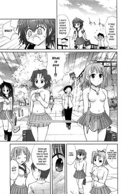 Page 14 of Mika ni Harassment - An Unperverted World