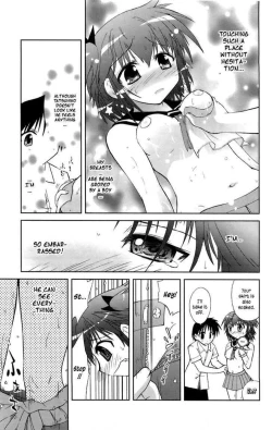 Page 34 of Mika ni Harassment - An Unperverted World