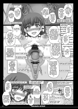 Page 5 of Shikyuu Mise Self Jusei Haishin-chan