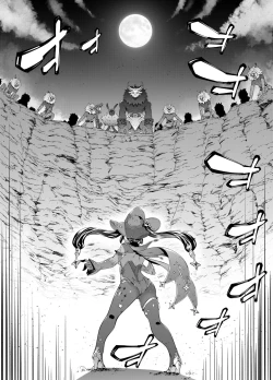 Page 6 of Hoshi ga Ochita Hi