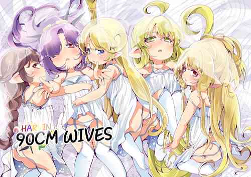 Download 4.5-toshin no Hanayome | 90 cm Wives
