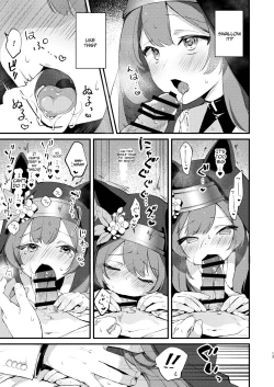 Page 12 of Kourin no Kobako| Halo's Little Box