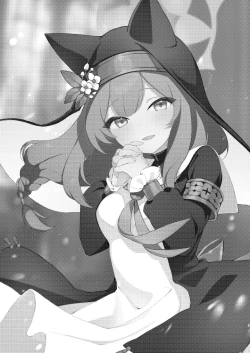 Page 2 of Kourin no Kobako| Halo's Little Box