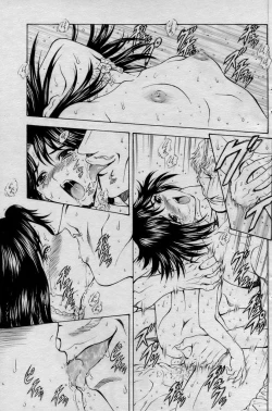 Page 112 of Comic Papipo 2007-06