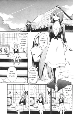 Page 3 of I Love You!