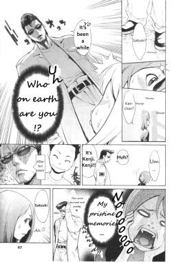 Page 5 of I Love You!