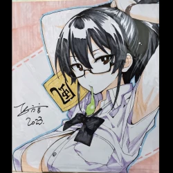 Page 39 of 聽說新任風紀委員長胸部很大這回事