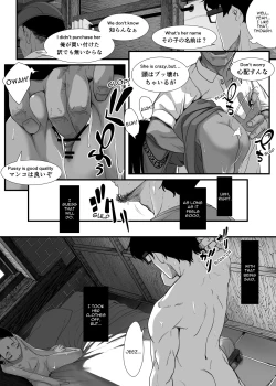 Page 18 of A Story About Highly Risky Sex Up to The Extreme Limit in An Asian Brothel