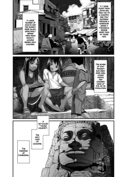 Page 3 of Asia no Monouri ni Itazura shitara Sex made Shichatta Hanashi | A Story About Messing With an Asian Peddler Until We Ended Up Fucking