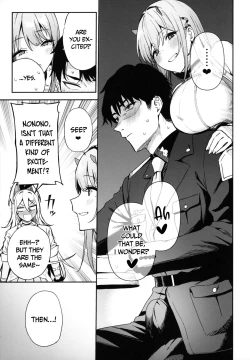 Page 8 of Gals Showdown