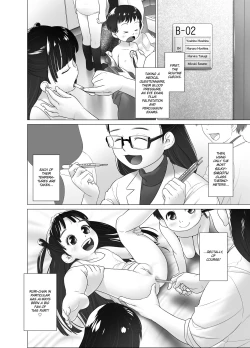 Page 3 of 3-sai kara no Oshikko Sensei X | Oshikko Sensei From 3 Years Old X