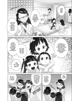 Page 5 of 3-sai kara no Oshikko Sensei X | Oshikko Sensei From 3 Years Old X
