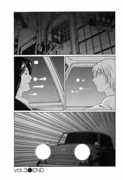 Page 133 of Okinimesu Mama